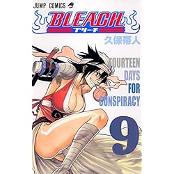 Amazon.co.jp: BLEACH 1~30巻セット : 本